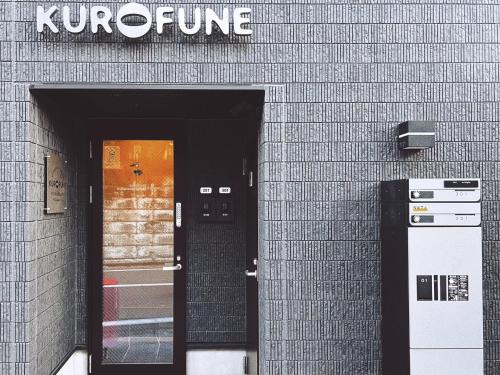 Kugayama Apartment | KUROFUNE久我山ハウス,shibuya 13min,Kichijoji3min