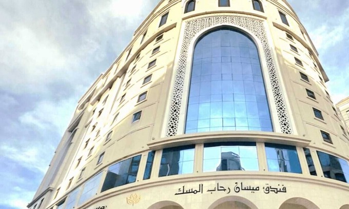 Medina Hotel | Maysan Rehab AL Mysk