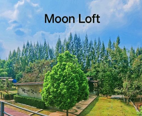 Pong Ta Long Bed & Breakfast | Moon Loft (มูน ลอฟท์) - บ้านเพื่อน เขาใหญ่ ที่พัก อาหารและเครื่องดื่ม