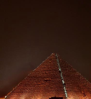 Kafrat al Jabal Hotel | New Galleria Pyramids view inn