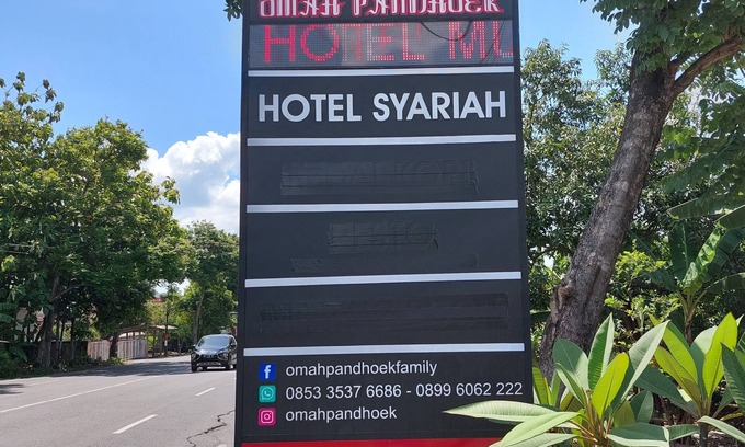 Nganjuk House | Omah Pandhoek by Sajiwa