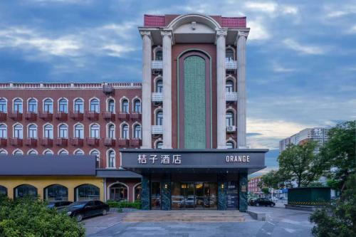 Sanhe Hotel | Orange Sanhe Yanjiao Railway Station Hotel