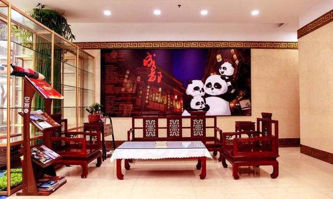 Wuhou Hotel | Panda Price Selected Hotel Chengdu Xinhua Park Branch