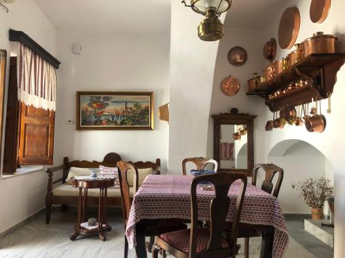 Aperathos House | Partarolos Traditional House