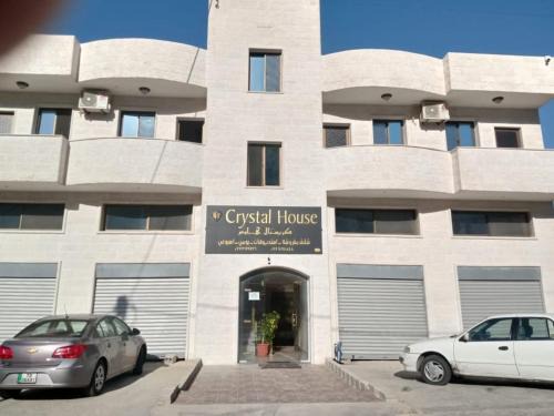 Wadi Musa Apartment | Petra Monastery Tourist Hotel