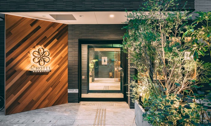 Minamisenba Hotel | R Hotel Honmachi