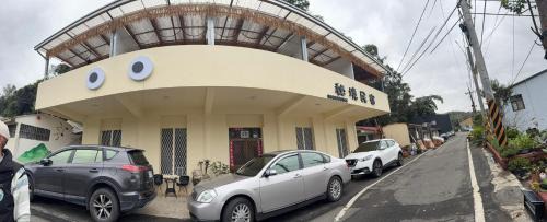 Talintsun House | Secret Homestay