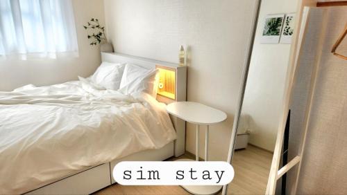 Yeongtong-gu House | Sim stay심스테이-매일 침구세탁clean bed