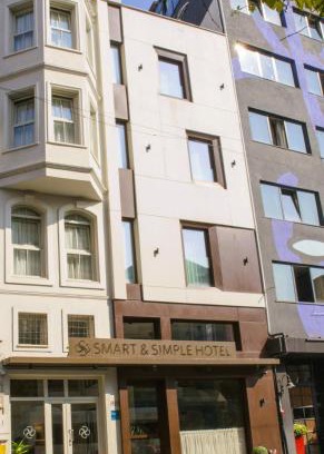 Karakoy Hotel | Smart and Simple Hotel Karakoy