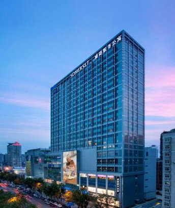 Qiao Kou Apartment | Somerset Wusheng Wuhan