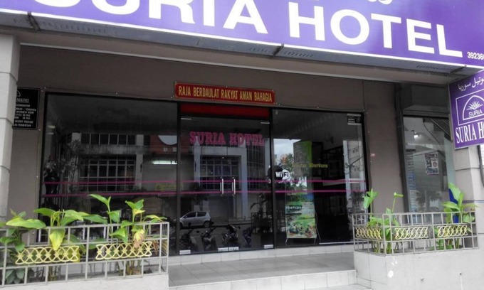 Bandar Kota Bharu Hotel | Suria Hotel Kota Bharu