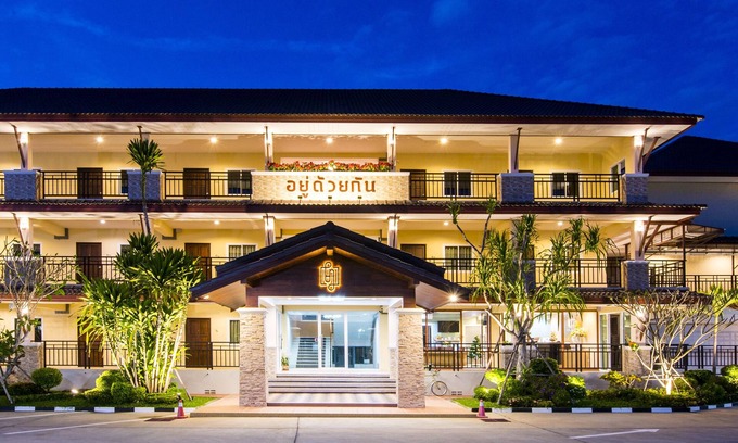 Warin Chamrap Hotel | U Duay Gan Garden Home