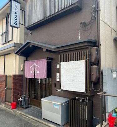 Shimogyo Apartment | Visit Kyoto Private Villa