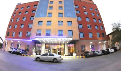 As Sulimaniyah Hotel | Warwick Al Dabab Riyadh - Nuzul Al Dabab