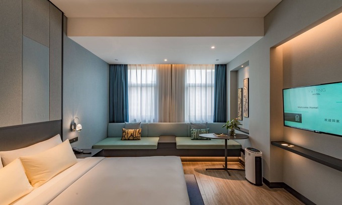 Minhang Hotel | Yiting Hotel Yuanzhou Shanghai
