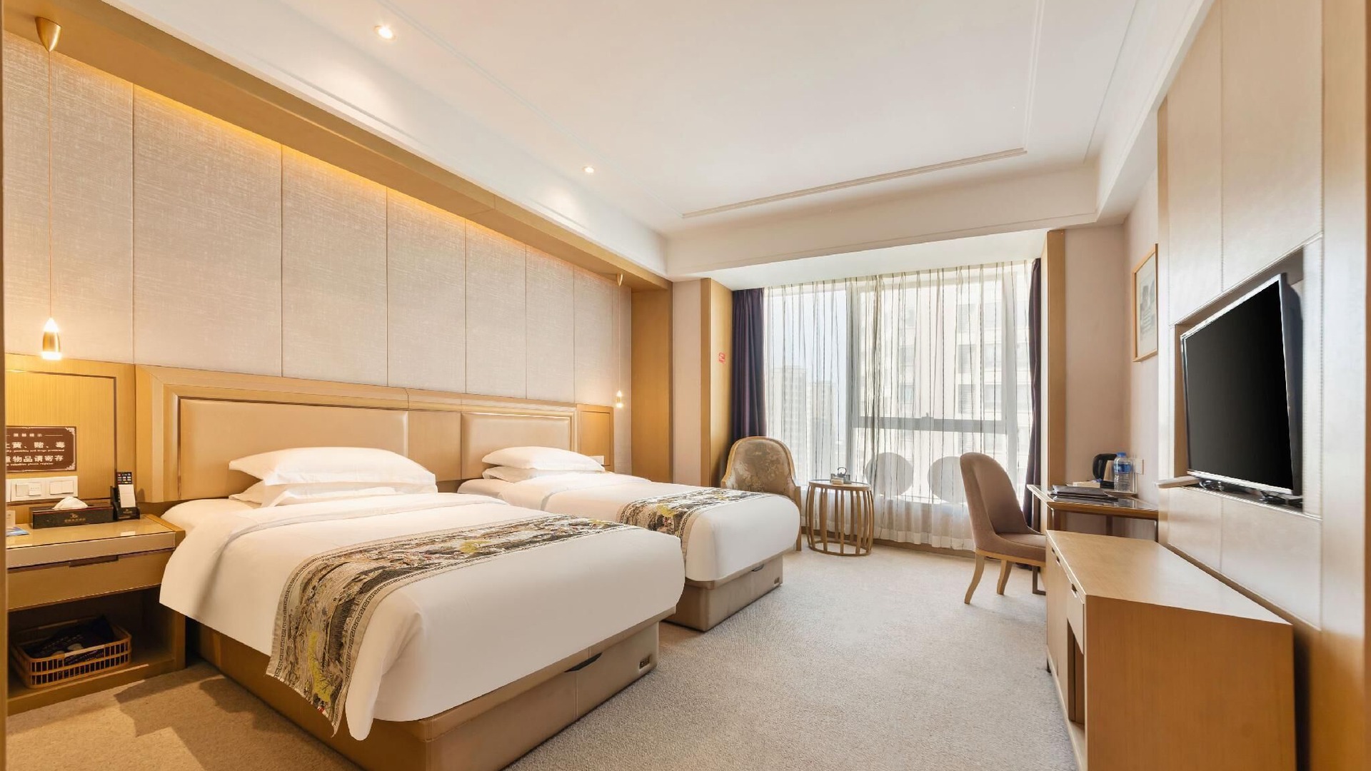 Photo of Bedroom in Kequiao