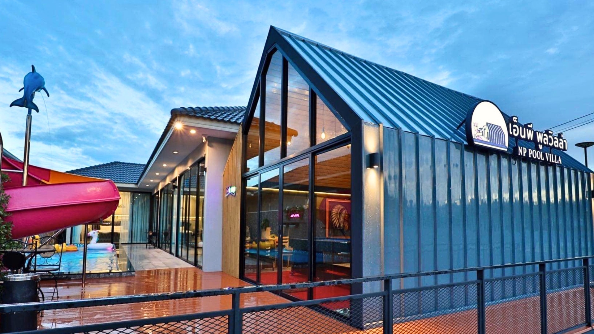 Photo of Outdoor in Hua Hin