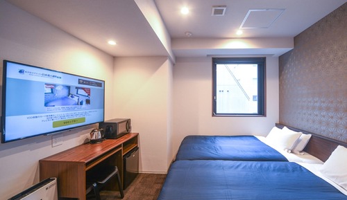 Twin Room, Non Smoking