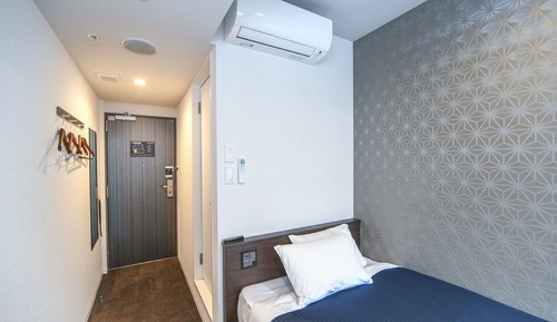 Single Room, Smoking