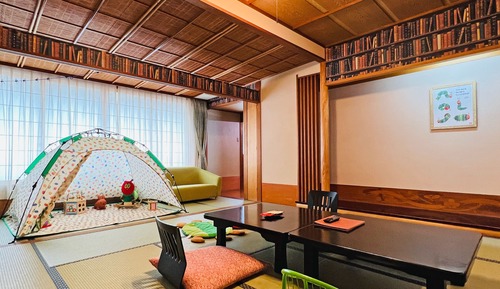 Exclusive Room