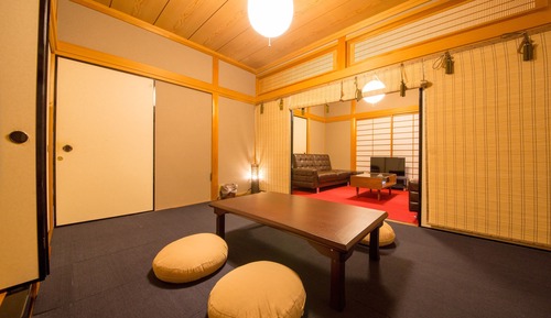 Japanese Style Townhouse