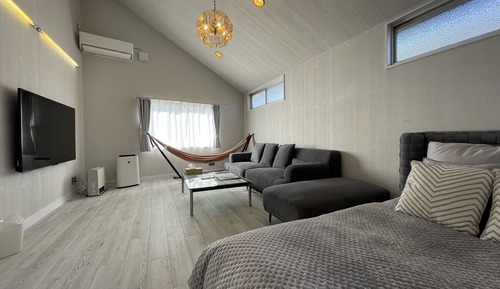 Private Vacation Home