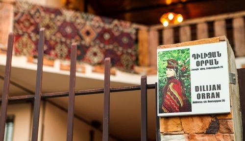 Comfort House, 3 Bedrooms