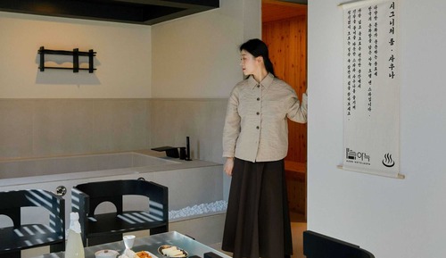 Signature Sauna Room