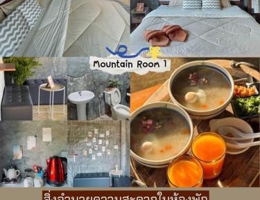 King Room with Mountain View