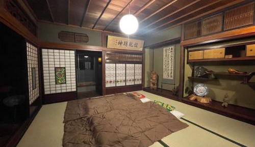 Japanese-Style Room