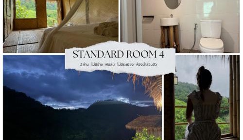 Standard Double Room with Fan