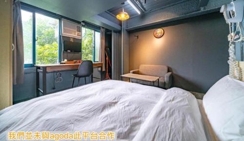 Business Double Room with WiFi