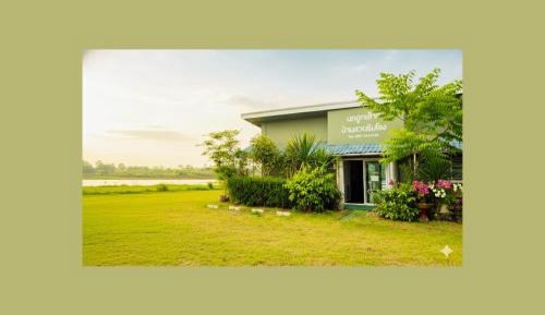 Suite with River View