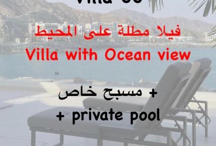 Villa with Ocean View