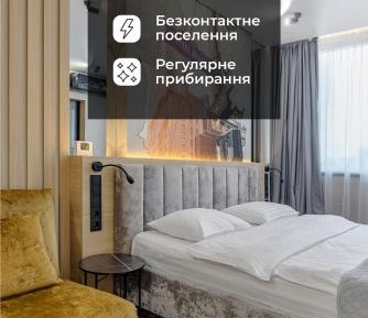 Apartment with City View