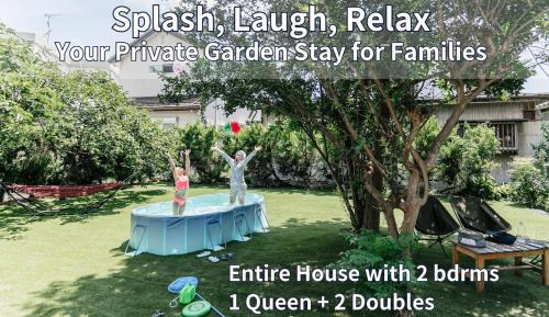 Family Room with Garden View