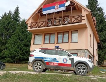 Quadruple Room with Mountain View