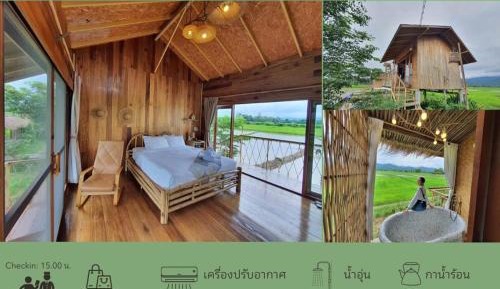 Double Room with Mountain View