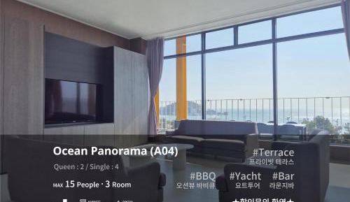 Three-Bedroom Holiday Home 