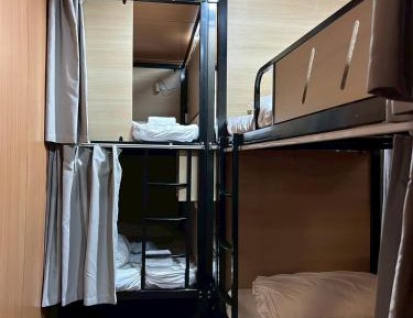 Bed in 6-Bed Mixed Dormitory Room