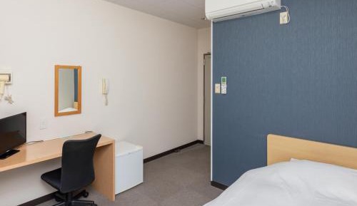 Single Room - Non-Smoking