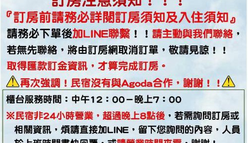 Queen Room with Balcony