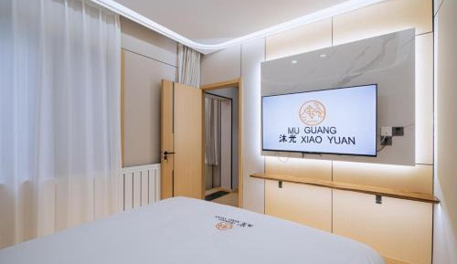 Double or Twin Room with Bathroom