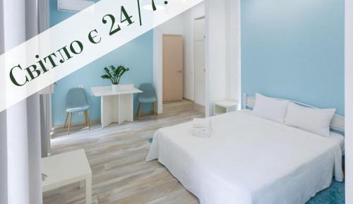 Double room with balcony at Baseina street 3