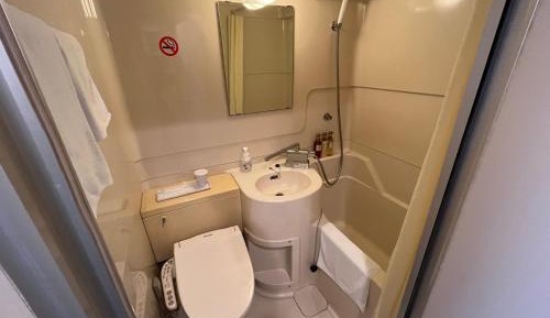 Single Room - Non-Smoking