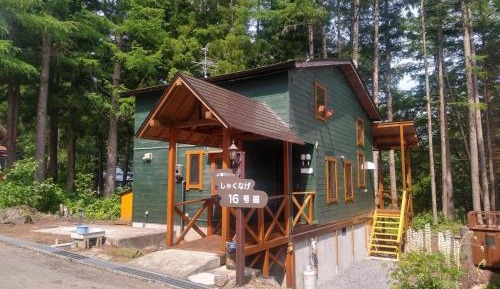 Holiday Home
