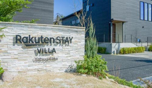 101 - Stylish Design -