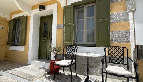 Double Room with Patio