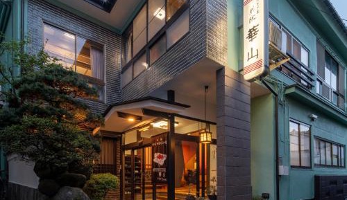 Japanese-Style Room