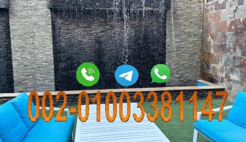 Villa with Garden View